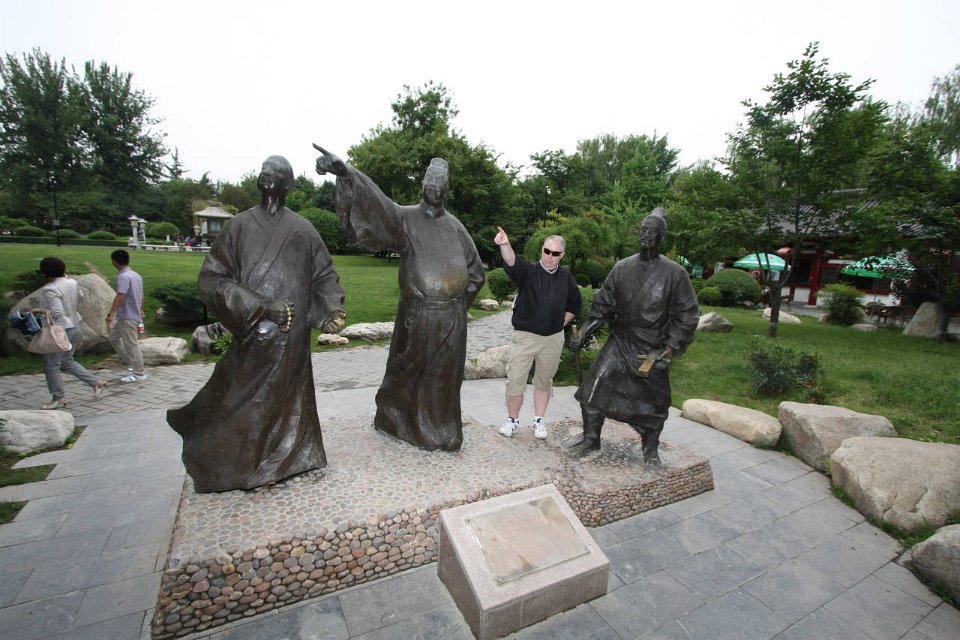 IMG 7981