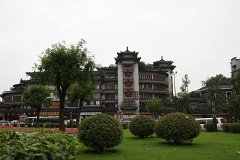 IMG 7821
