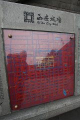 IMG 7827
