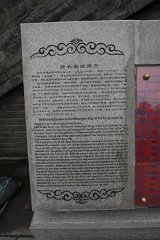 IMG 7828