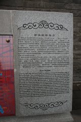 IMG 7829