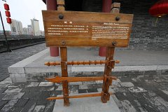 IMG 7833