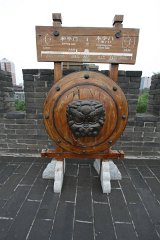 IMG 7851
