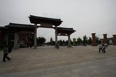IMG 7867