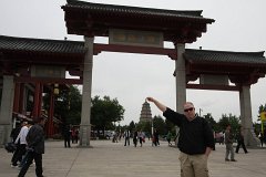 IMG 7870