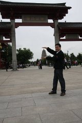 IMG 7871