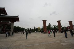 IMG 7872