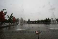 IMG 7874