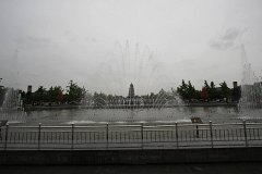 IMG 7875