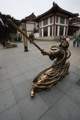 IMG 7878