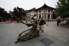 IMG 7879