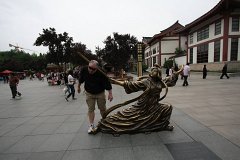 IMG 7880