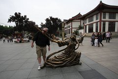 IMG 7881