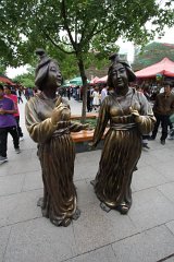 IMG 7883