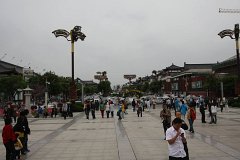 IMG 7889
