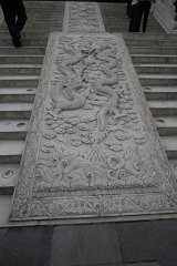 IMG 7900