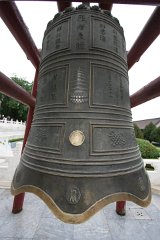 IMG 7903
