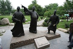 IMG 7979