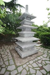 IMG 7994