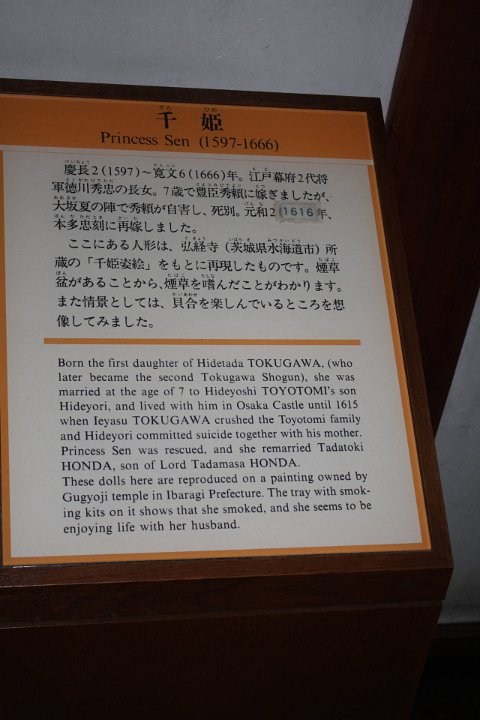 IMG 4296