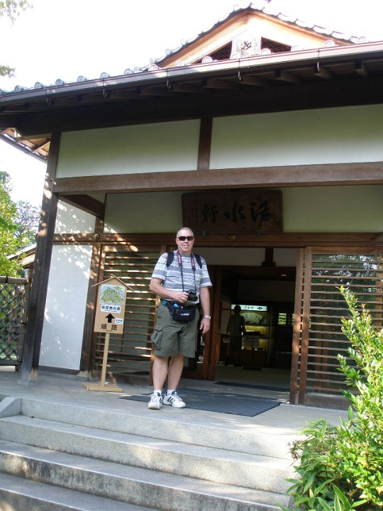 IMG 4375-1