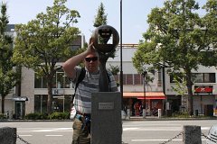 IMG 3967