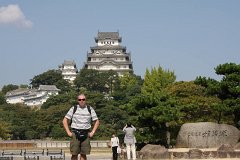 IMG 3989