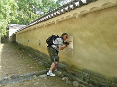 IMG 4072-1
