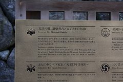 IMG 4079
