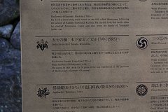 IMG 4080