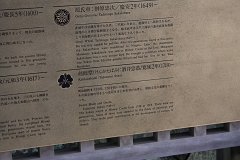 IMG 4086
