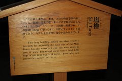 IMG 4090