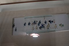 IMG 4157