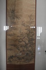 IMG 4168