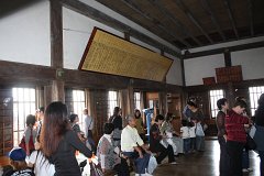 IMG 4226