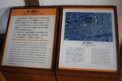 IMG 4243