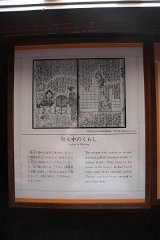 IMG 4292