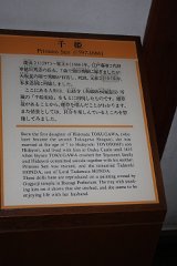 IMG 4296