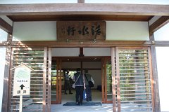 IMG 4326