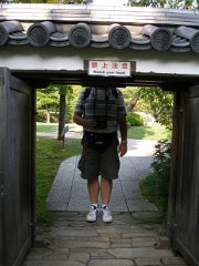 IMG 4412-1