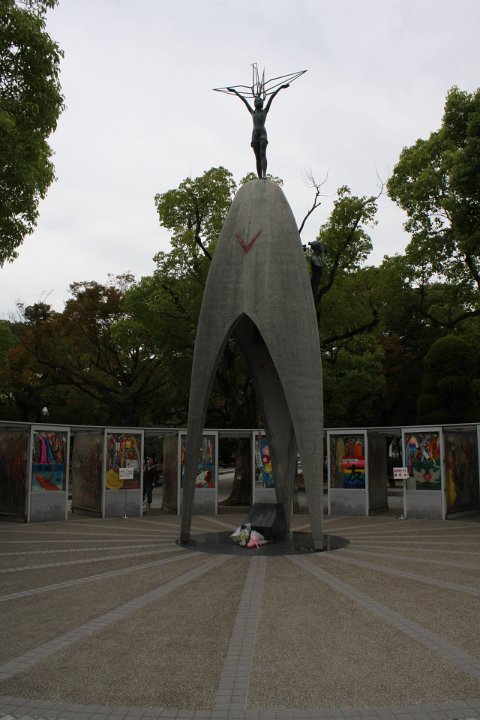 IMG 3619