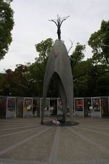 IMG 3619