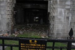 IMG 3636
