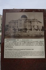 IMG 3701