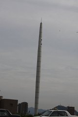 IMG 3713