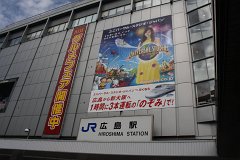 IMG 3714
