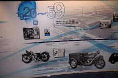 IMG 3769