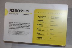 IMG 3788