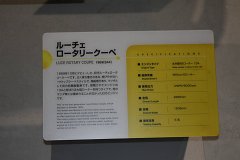 IMG 3812