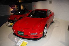 IMG 3823